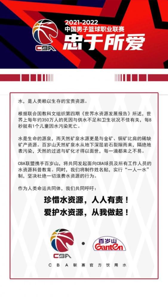 然后，第二句话一定是：龙旭演的好然后故事在大家得知周信身携巨款后发生了微妙的变化，原本报仇心切的王大眼一心只想侵占周信的巨款及自身安全，周信发觉不对劲后意图逃跑却被抓回，将故事推向了另一个高潮